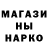 Метадон VHQ La Priietah