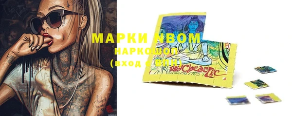 меф VHQ Балахна