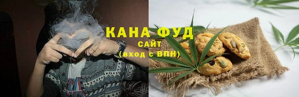 мескалин Баксан