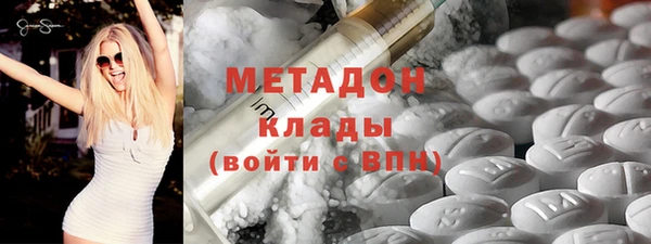 меф VHQ Балахна