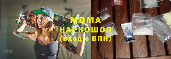 меф VHQ Балахна