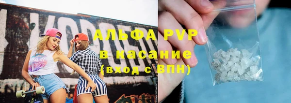 мескалин Баксан