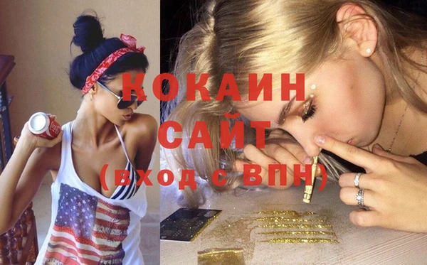 мескалин Баксан