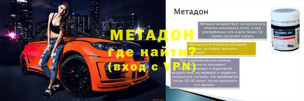 мескалин Баксан