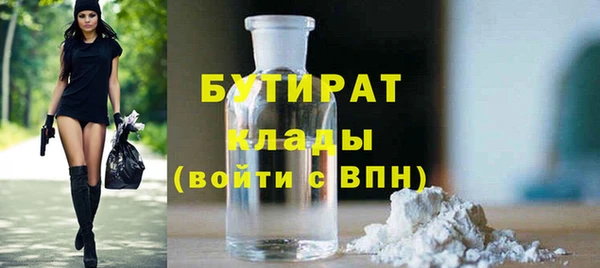 мескалин Баксан