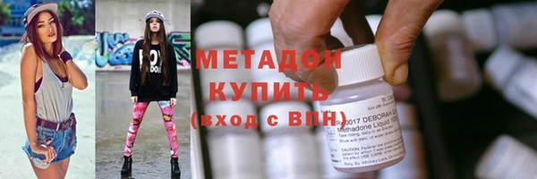 меф VHQ Балахна