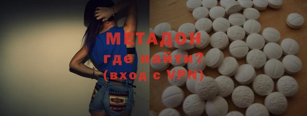мескалин Баксан