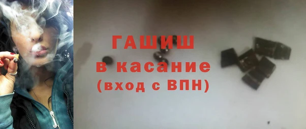меф VHQ Балахна