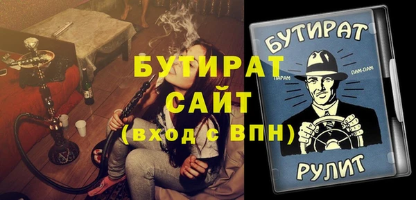 СК Снежинск