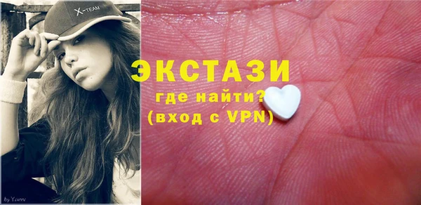 мескалин Баксан