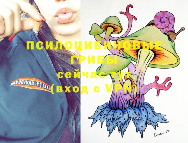 меф VHQ Балахна