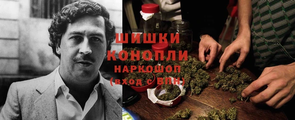 COCAINE Балабаново