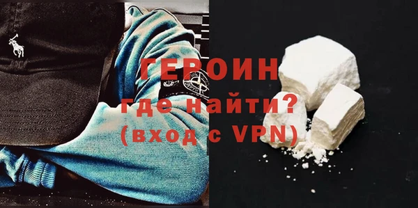 мескалин Баксан