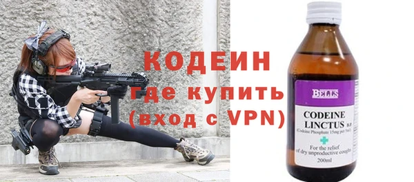 меф VHQ Балахна