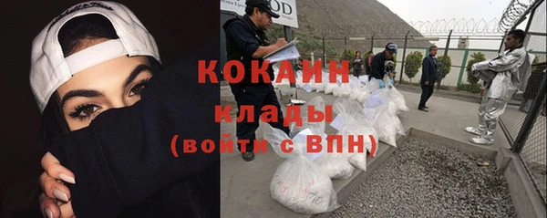 мескалин Баксан