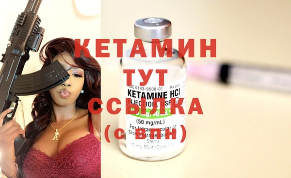 мескалин Баксан