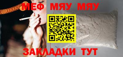 не бодяженный Малгобек