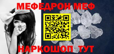 не бодяженный Малгобек