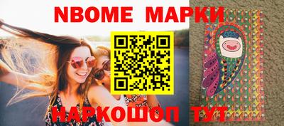 не бодяженный Малгобек