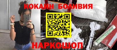 марки lsd Малоярославец