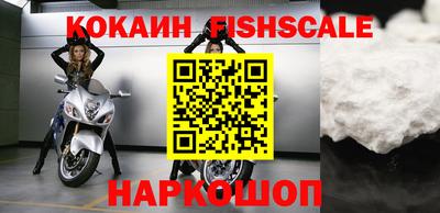 не бодяженный Малгобек