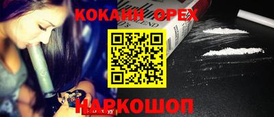 марки lsd Малоярославец