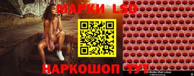 не бодяженный Малгобек