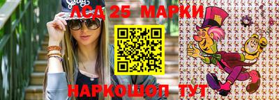 кокс Мариинск