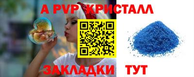 не бодяженный Малгобек