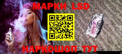не бодяженный Малгобек