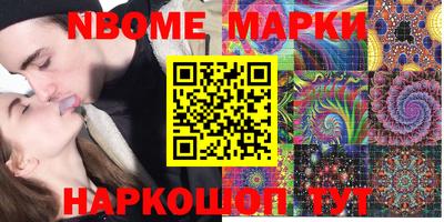 кокс Мариинск