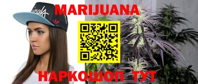 марки lsd Малоярославец