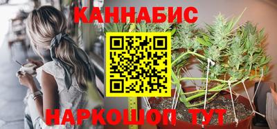 не бодяженный Малгобек