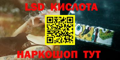 не бодяженный Малгобек