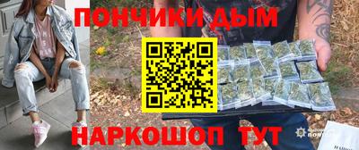 герыч Ликино-Дулёво