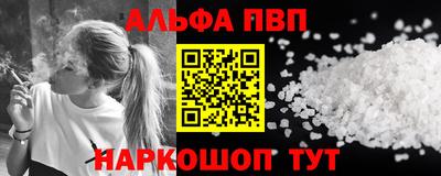 марки lsd Малоярославец