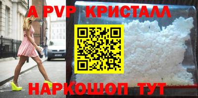 не бодяженный Малгобек