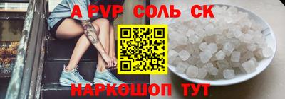 не бодяженный Малгобек