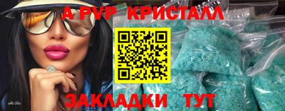 не бодяженный Малгобек