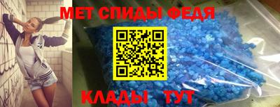 дурь Ливны