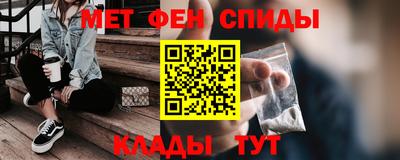 кокс Мариинск