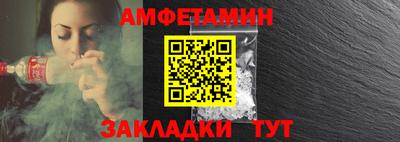 марки lsd Малоярославец