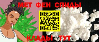 кокс Мариинск