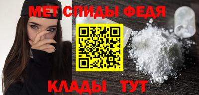 марки lsd Малоярославец