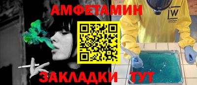 не бодяженный Малгобек