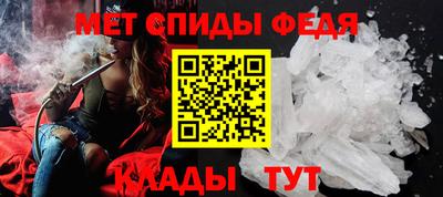 марки lsd Малоярославец