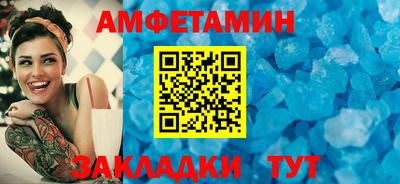 не бодяженный Малгобек