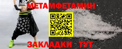 не бодяженный Малгобек