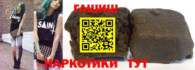 марки lsd Малоярославец