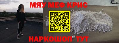герыч Ликино-Дулёво